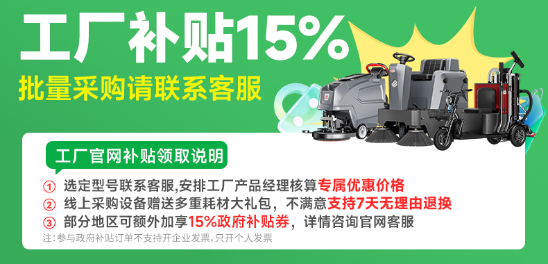 微信图片_2025-05-22_151023_919.jpg