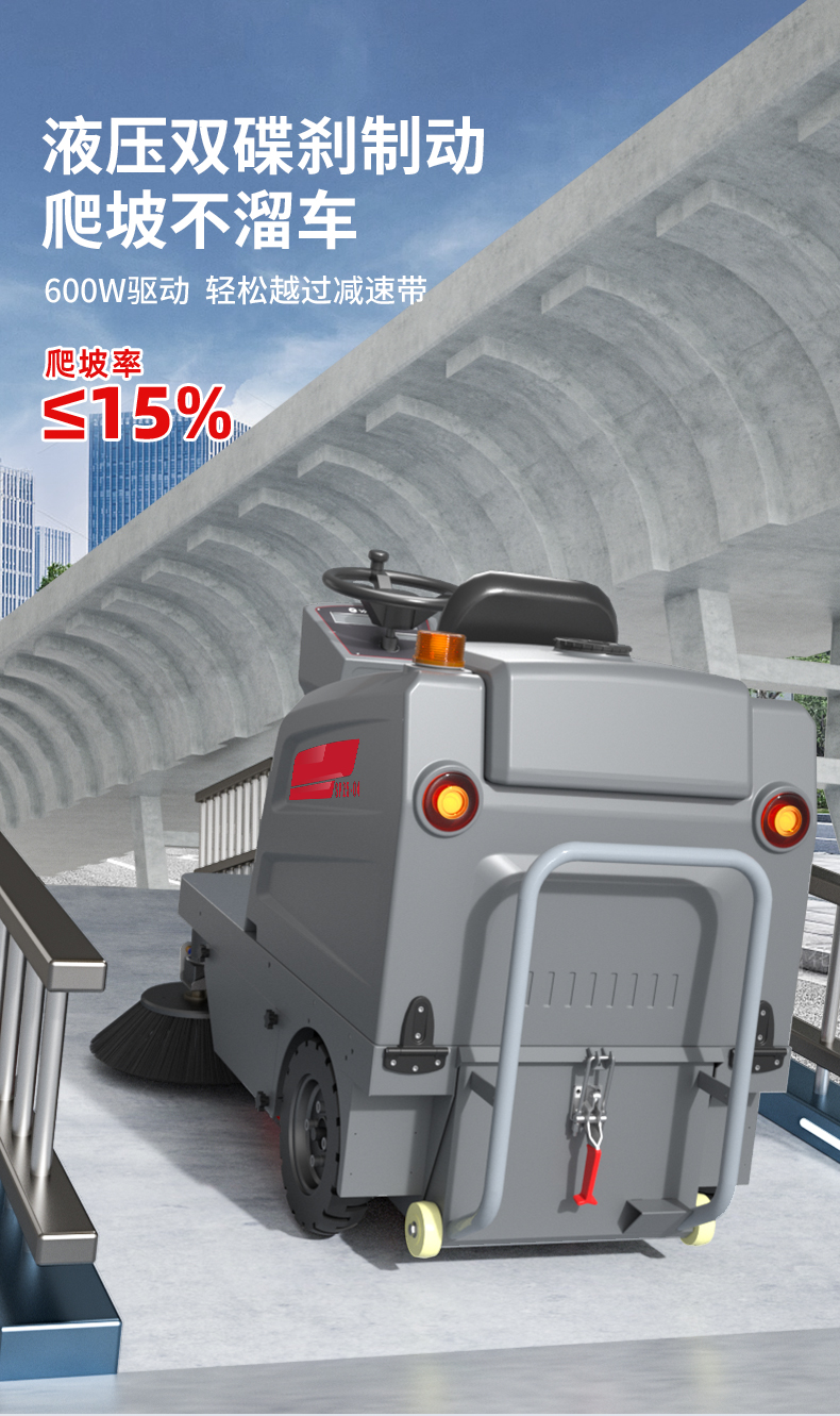 详情页_09.jpg