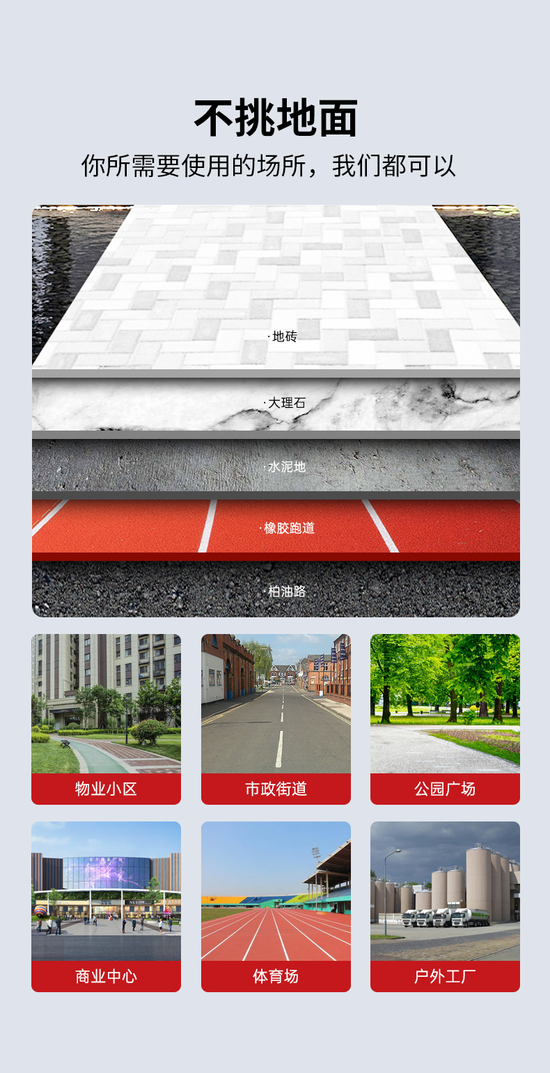 详情页_13.jpg
