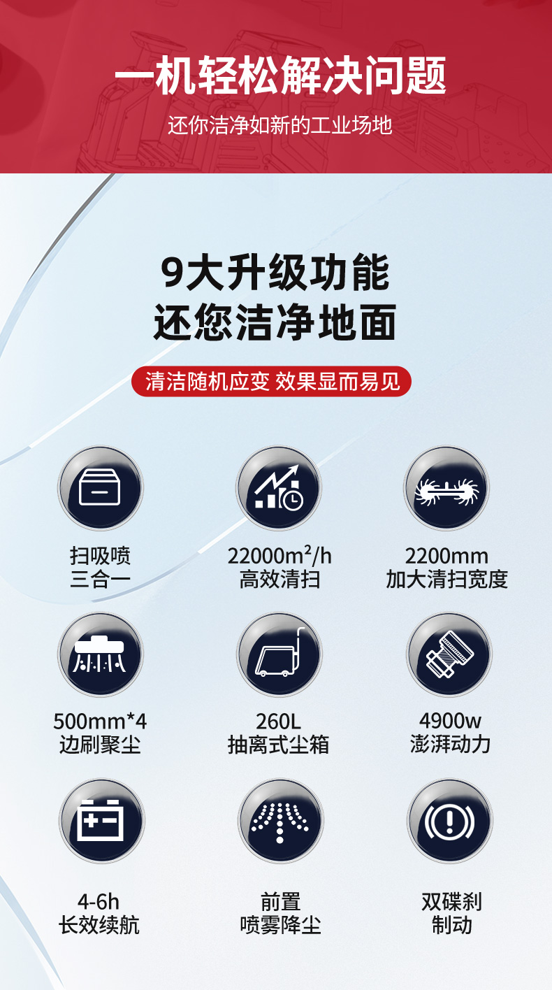 详情页_05.jpg