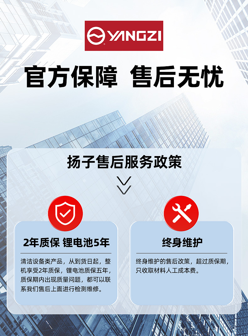 品牌_01.jpg