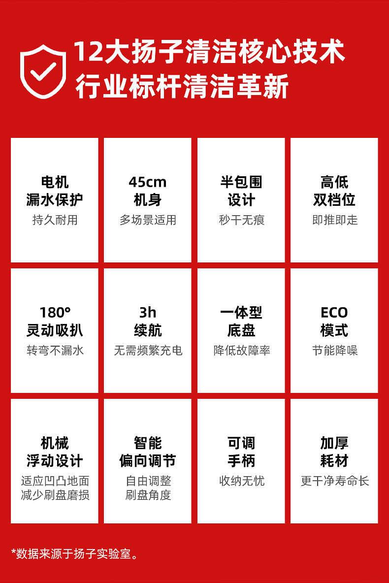 详情京东_02.jpg