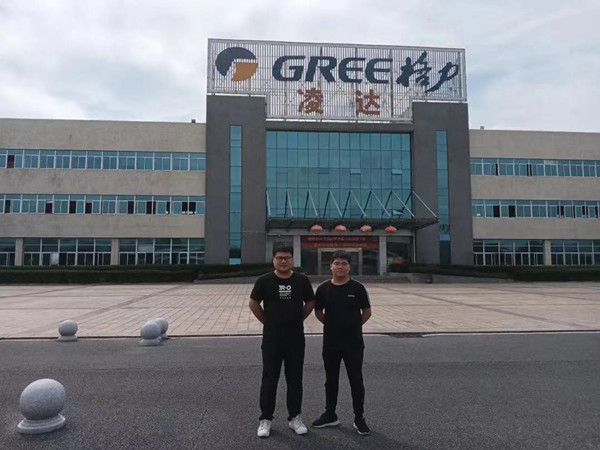 格力集团在橙犀采购一批洗地机 格力集团在橙犀采购一批洗地机