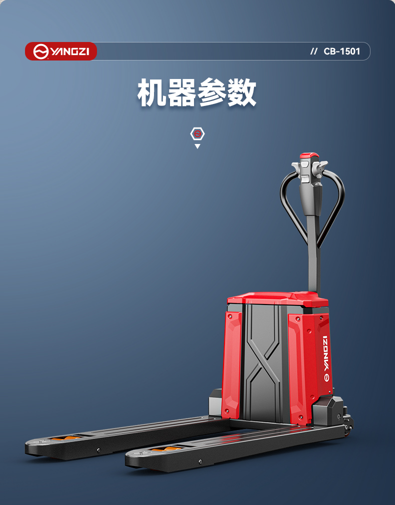 详情页_10.jpg
