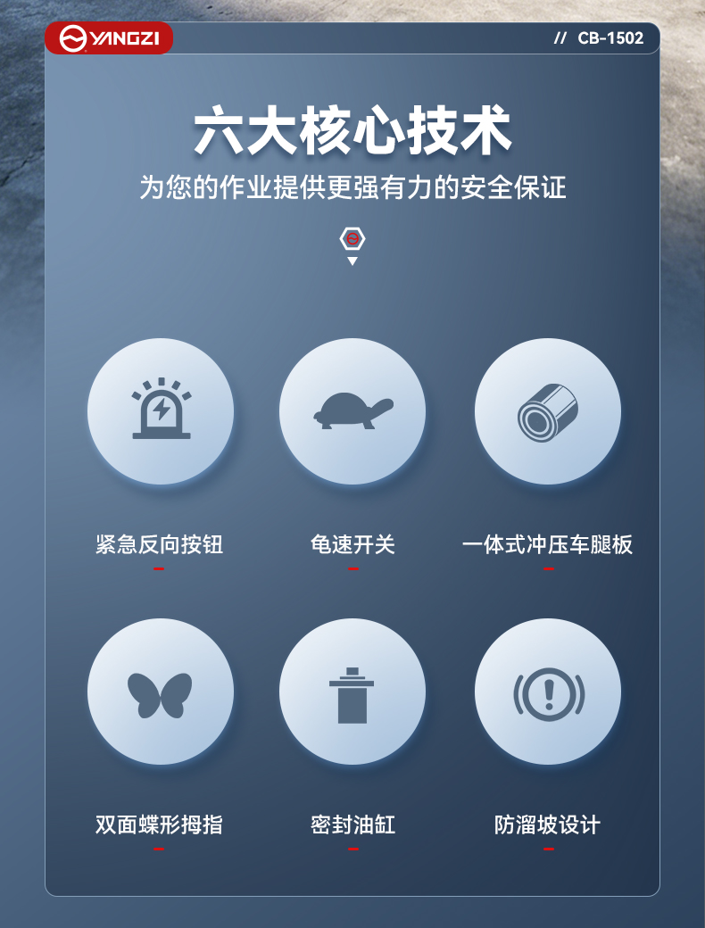详情页_02.jpg