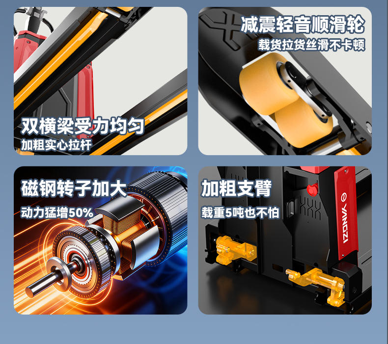 详情页_05.jpg