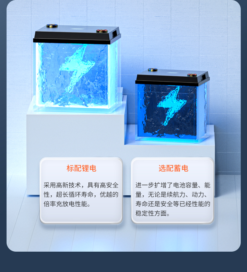 03款详情页_09.jpg