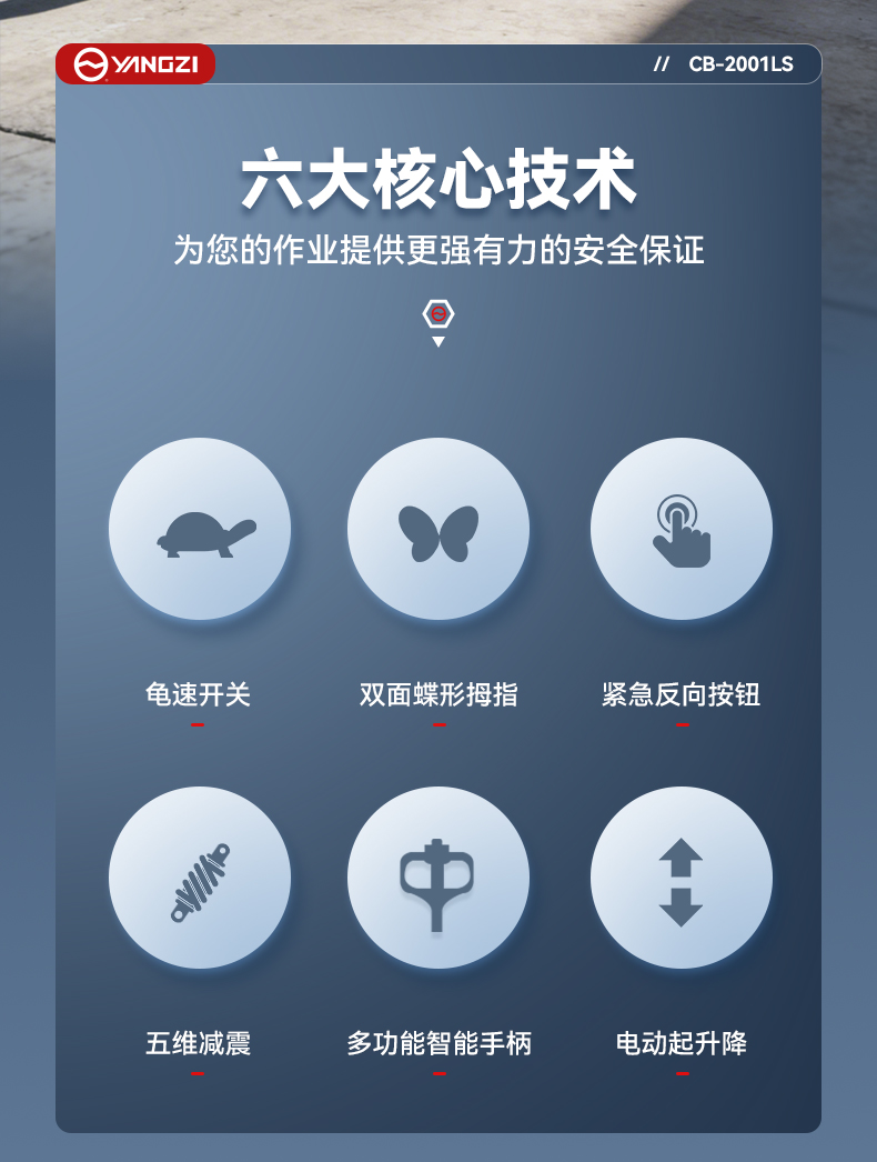 03款详情页_02.jpg