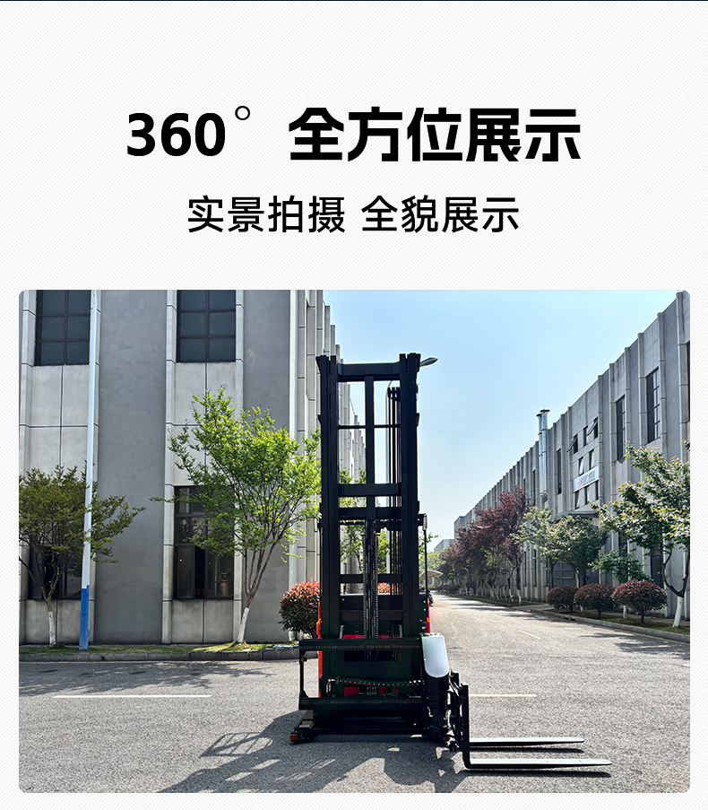 YZ-CSD详情页_07.jpg