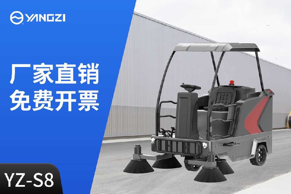 2026年工业扫地机厂家排名